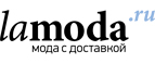 Женская одежда и обувь для спорта со скидкой до 25%! - Янтиково