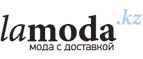 Женская одежда и обувь для спорта со скидкой до 25%! - Янтиково