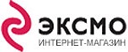 Скидки до 35% на ряд книг! - Янтиково